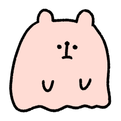 ネガティブくまおばけ(敬語多め)