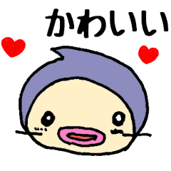 なまずきんくん 誉め言葉ひとことスタンプ