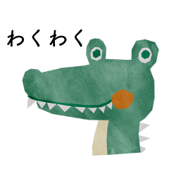 毎日やさしいスタンプ