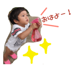 我が子スタンプ・ざっくり切り[basic]