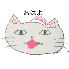 ネコネコちゃん