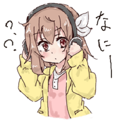 ゆるゆるなあんずちゃんの日常！