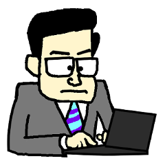 サラリーマン生活