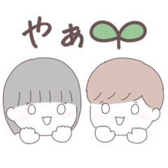 まいにちともかほ