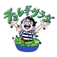 レインボー池田の人間図鑑