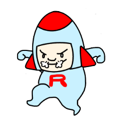 ろけっとまんスタンプ01