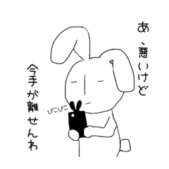 雑きゃらくたー