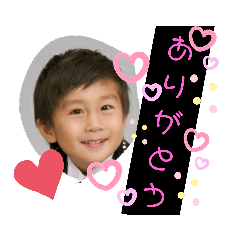 お調子者のゆうとくん パート2